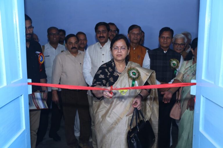 Inauguration of Happiness Well Being Centre on 05/11/2022