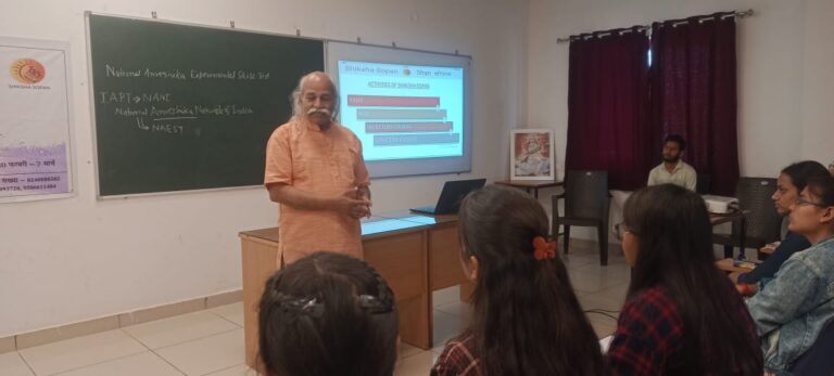 Prof. H C Verma introductory session