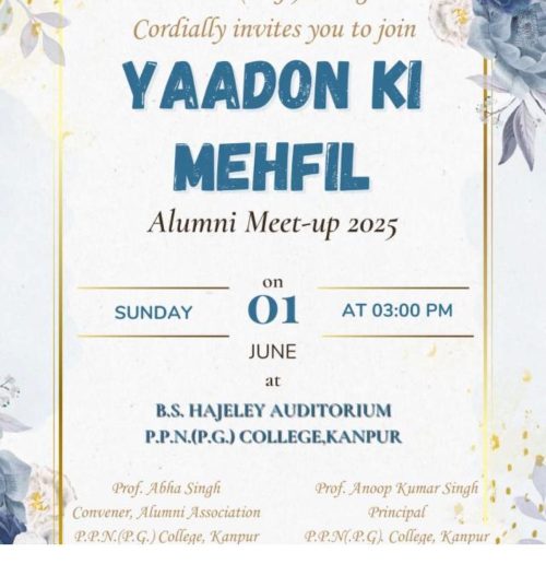 alumni-2025 invitation